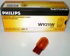 WY21W 12V 21W W3X16D AMBER