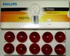 PY21W 12V 21W BAU15S AMBER  (bilster - 2szt)