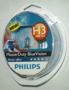 H3 24V 70W PK22S HEAVY DUTY