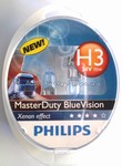 Auto��rovka H3 Philips Heavy Duty Blue Vision 24V 70W