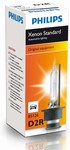 D2R 85V 35W P32D-3
