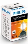 D3S xenonov� v�bojka Philips 42V 35W