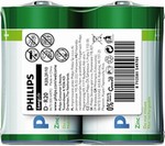 Baterie LONGlife D bal��ek R20/2 velk� mono Philips